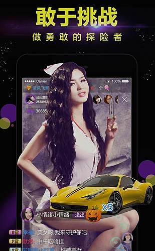 手机端查看尺寸标注的技巧封面