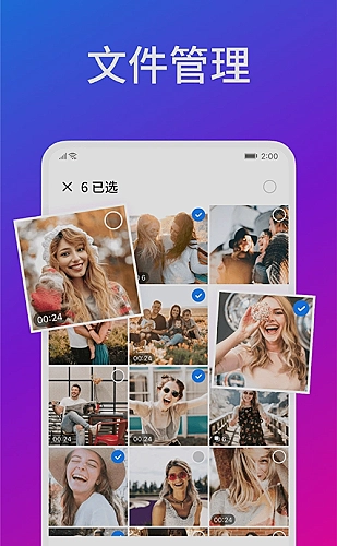 工程图纸比例与单位核对封面