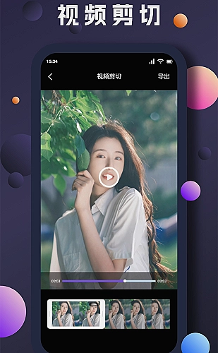 复杂图框定位与视口切换封面